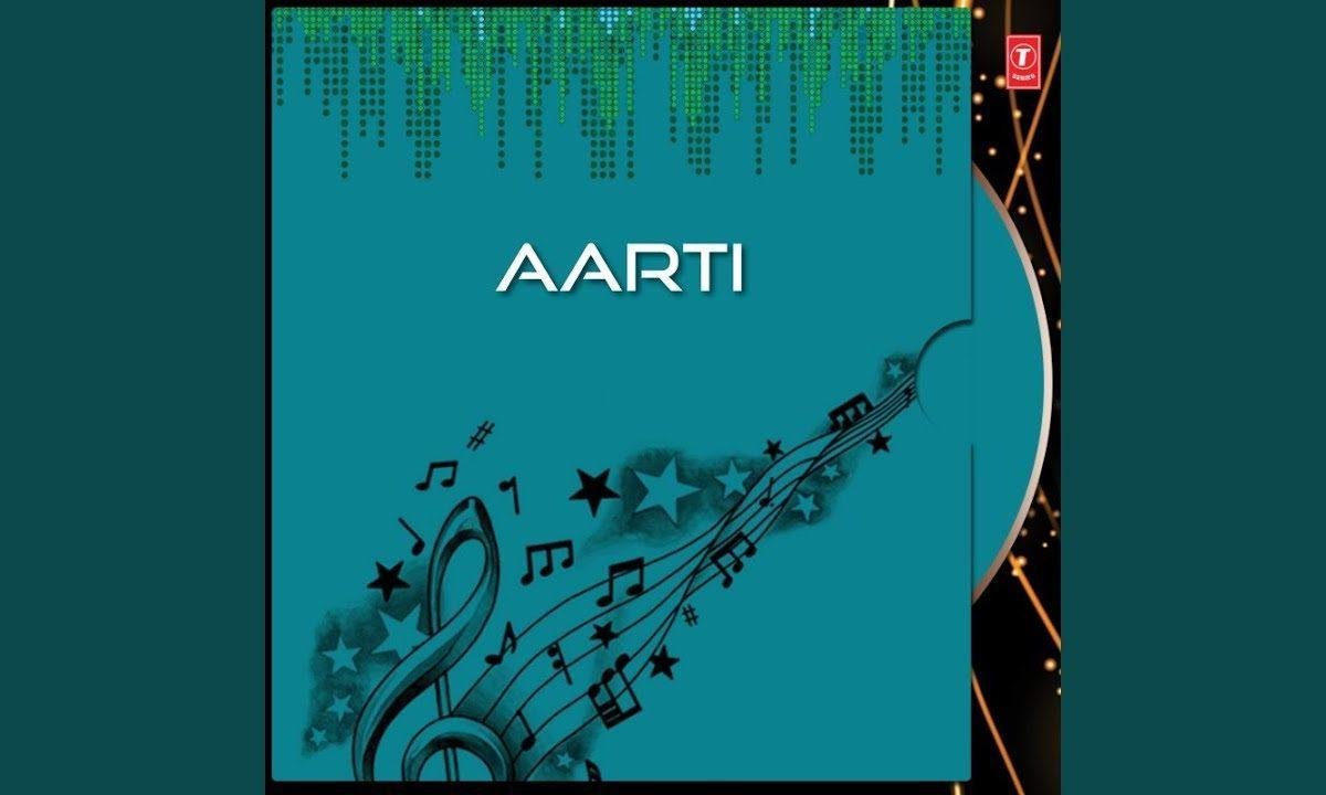 श्री राधा कृष्णा आरती | Lyrics, Video | Krishna Bhajans