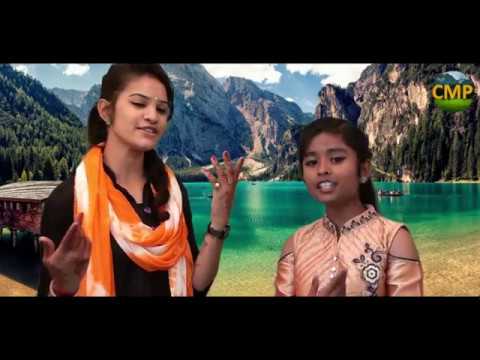 दरश करो शिव जी के मिले सारे सुख धरती के | Lyrics, Video | Shiv Bhajans