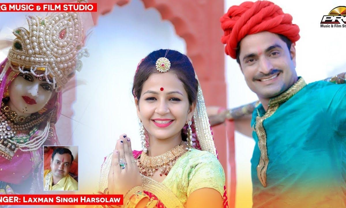 जय हो शक्तिदादी री | Lyrics, Video | Rani Sati Dadi Bhajans