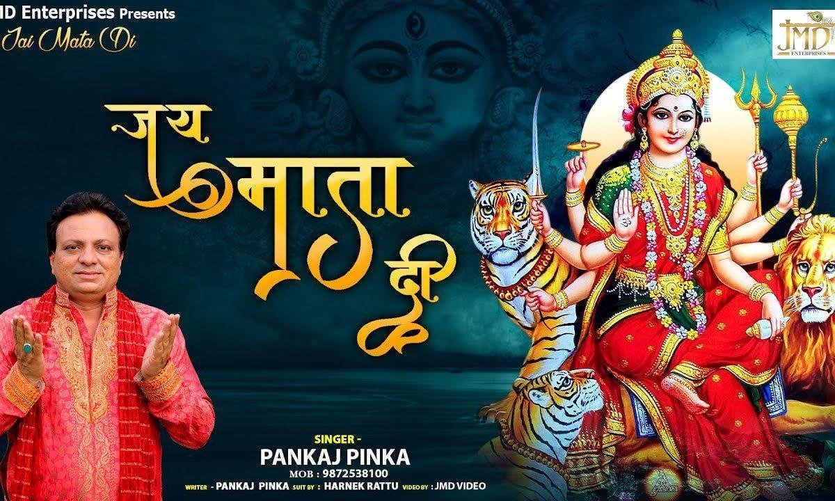 रग रग दे रोग मिटावे | Lyrics, Video | Durga Bhajans