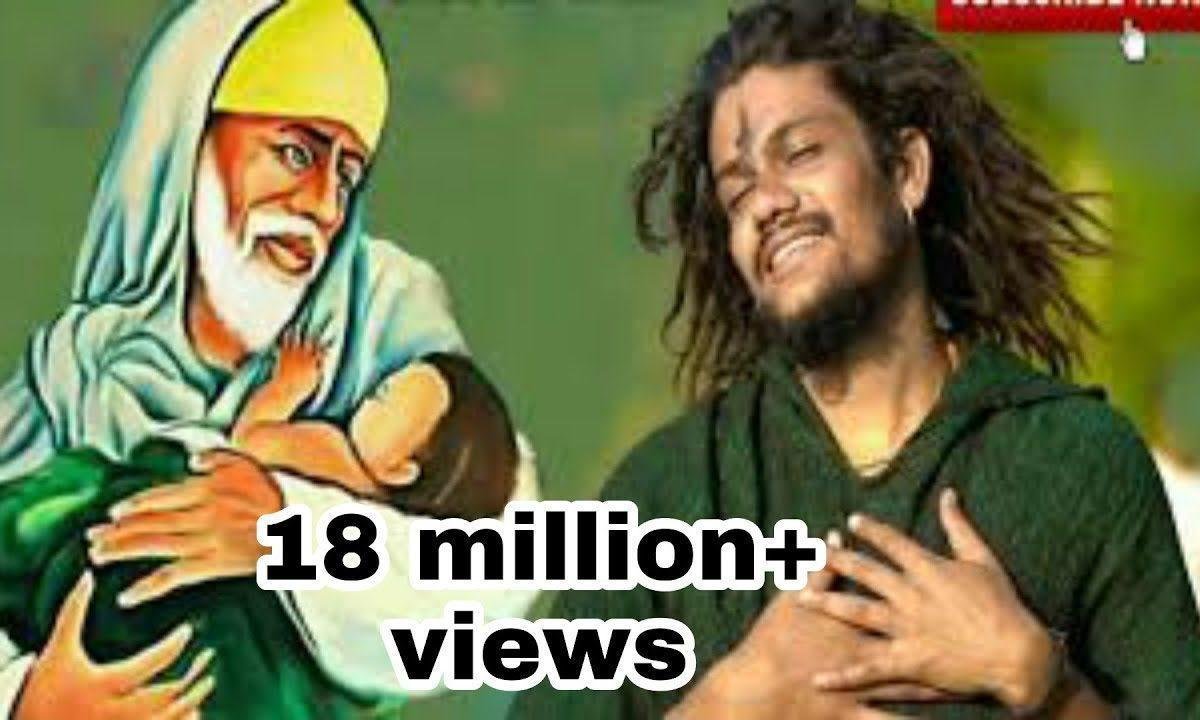 तेरी दया से सुबह होती तेरी दया से शाम | Lyrics, Video | Sai Bhajans