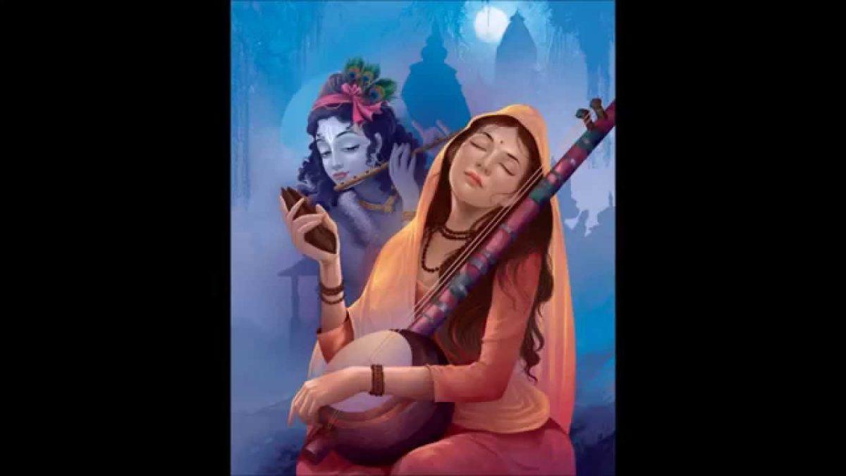 मोसे मेरा श्याम रूठा | Lyrics, Video | Krishna Bhajans