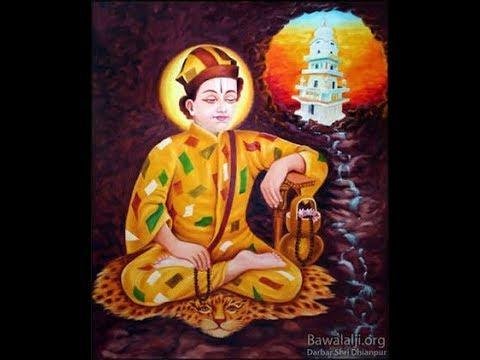 असि चंगे हां या माडे बस तेरे हां सुन ले दयाल | Lyrics, Video | Bawa Lal Dayal Bhajans