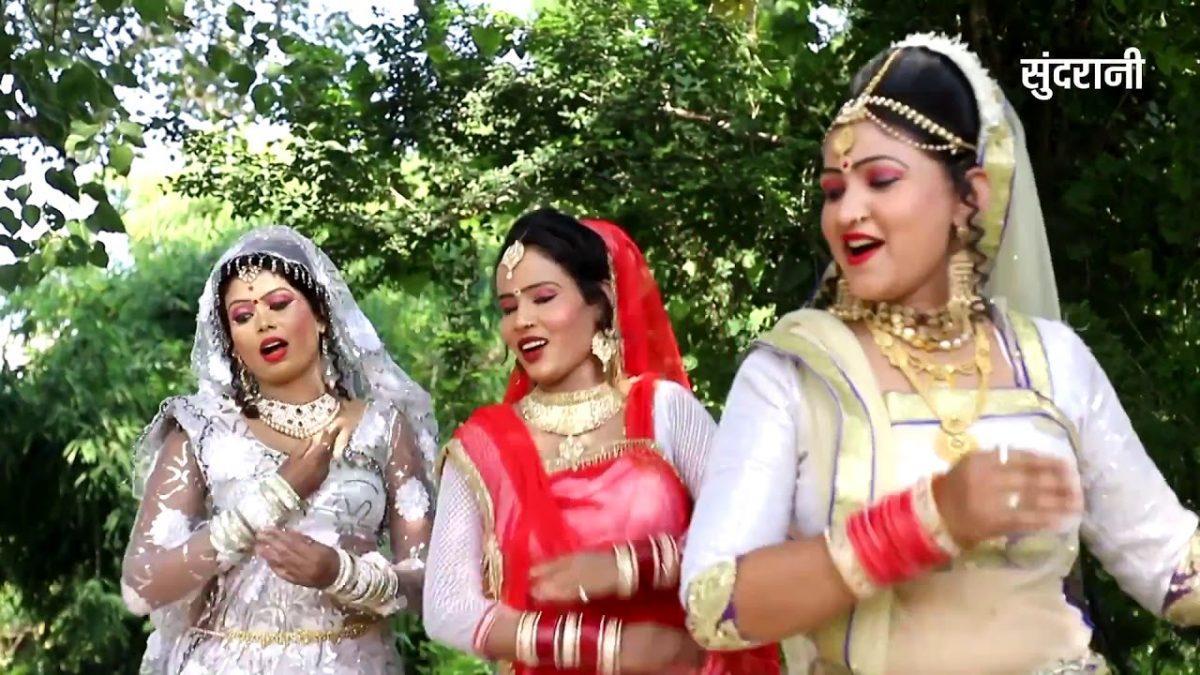 अब के सावन महीने में | Lyrics, Video | Durga Bhajans