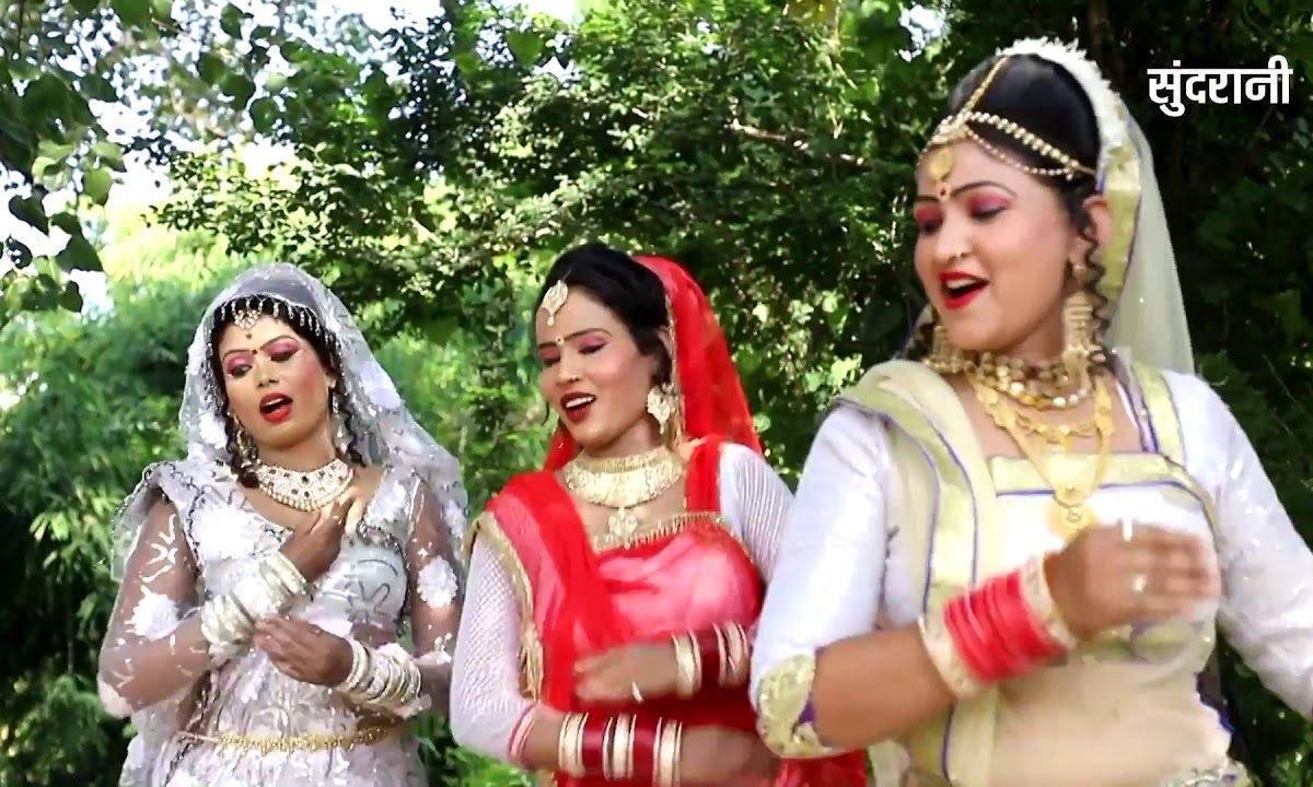 अब के सावन महीने में | Lyrics, Video | Durga Bhajans