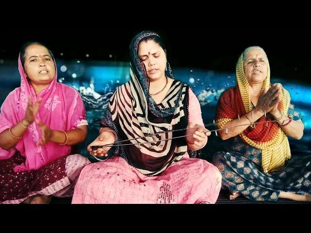 मेरा किथे गया बंसरीवाला सखिया तो राधा पुछ्दी | Lyrics, Video | Krishna Bhajans