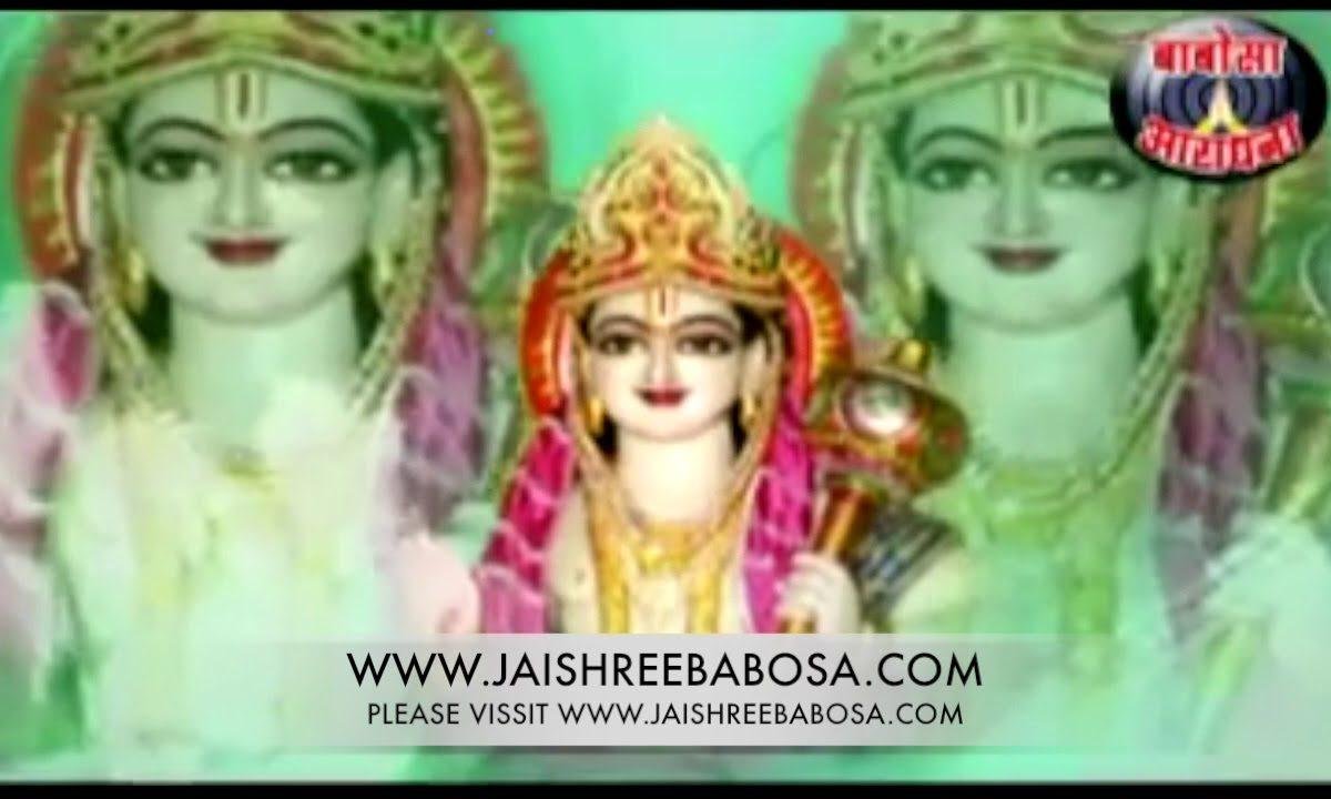 मैं हूं ना क्यों चिंता करता है | Lyrics, Video | Krishna Bhajans