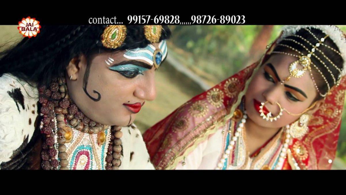 भांग नु रगड़ा लादे नी गौरा | Lyrics, Video | Shiv Bhajans