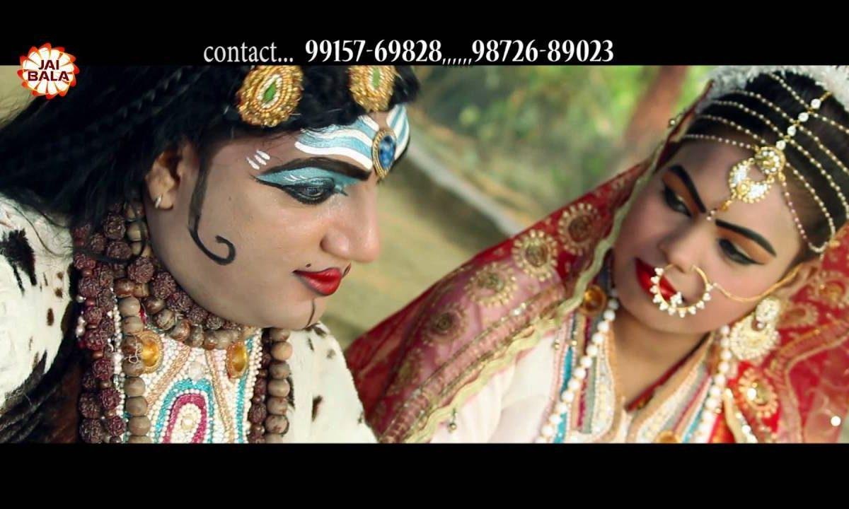 भांग नु रगड़ा लादे नी गौरा | Lyrics, Video | Shiv Bhajans