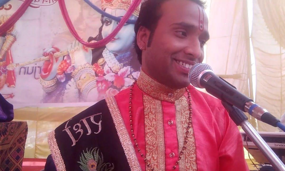 आ शाम के संग चले प्यारे बरसाने में | Lyrics, Video | Krishna Bhajans