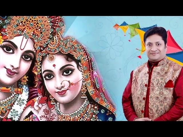 मैं जपु श्याम तेरा नाम बाकि तू जाने | Lyrics, Video | Krishna Bhajans