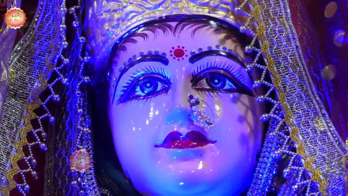 तेरी चौखट पे आ बैठा | Lyrics, Video | Durga Bhajans