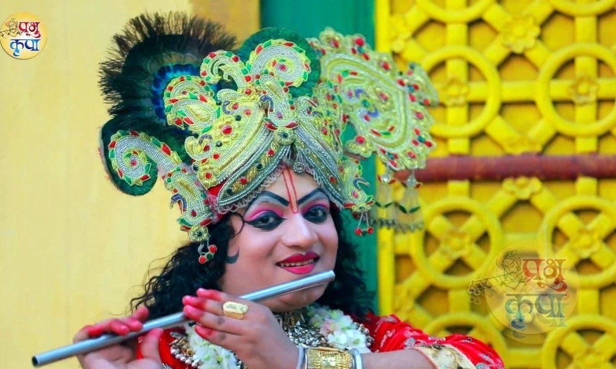 प्यारी लागे मुस्कान तेरी श्याम | Lyrics, Video | Krishna Bhajans