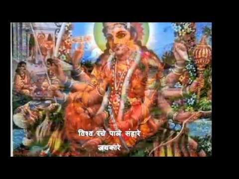 जगन्मात जगदम्बे तेरे जयकारे | Lyrics, Video | Durga Bhajans