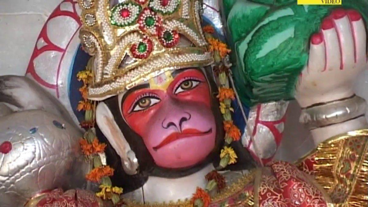 मेरे बाला जी कुछ तो बोल | Lyrics, Video | Hanuman Bhajans