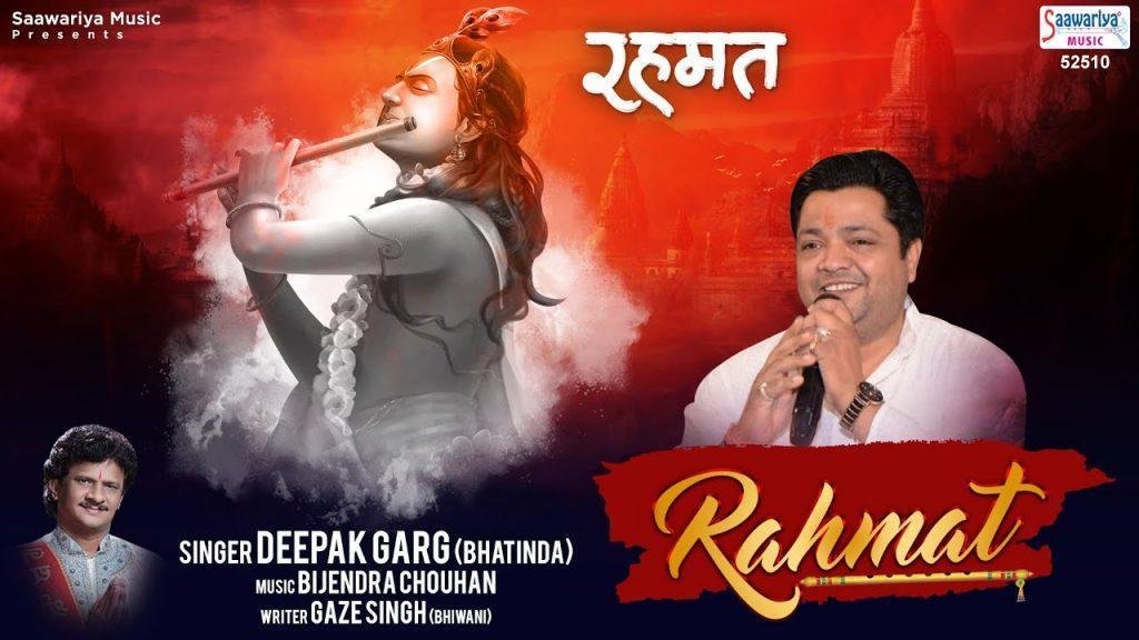 दरबार तुम्हारा श्याम धनि | Lyrics, Video | Khatu Shaym Bhajans