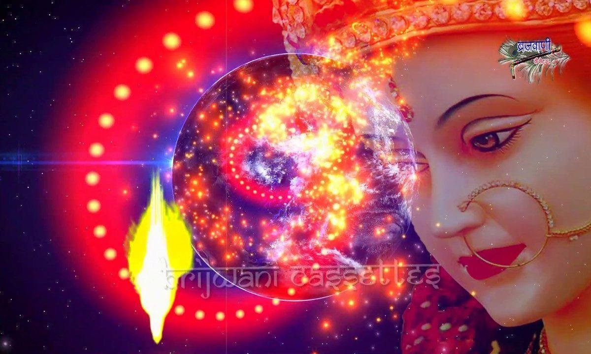 पर्वत चीर के निकली माँ ज्वाला | Lyrics, Video | Durga Bhajans