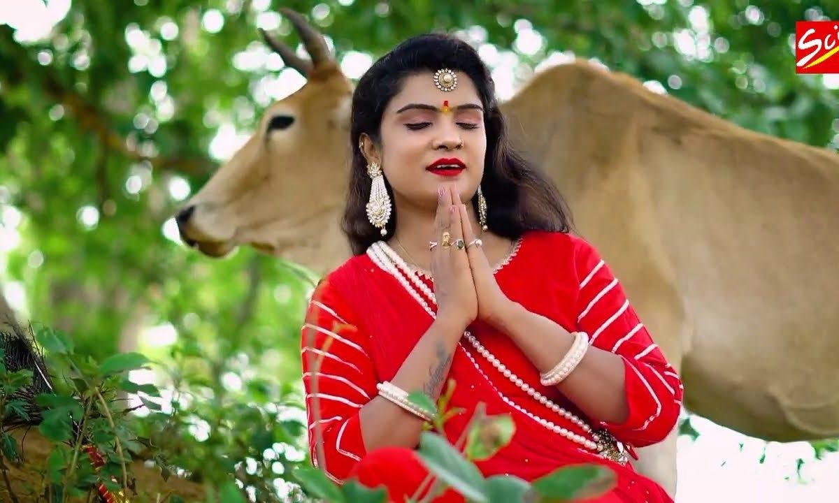 एह दो जहान के मालिक मेरी खता बता दे | Lyrics, Video | Krishna Bhajans