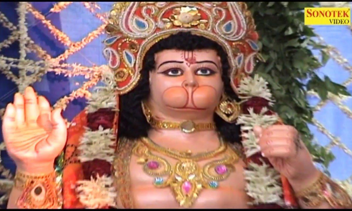 बड़ा प्यारा लगे है दरबार बाला जी | Lyrics, Video | Hanuman Bhajans