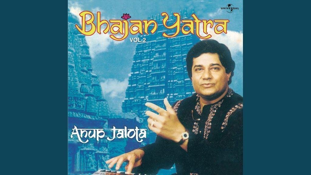 प्रबल प्रेम के पाले पड़ कर | Lyrics, Video | Krishna Bhajans