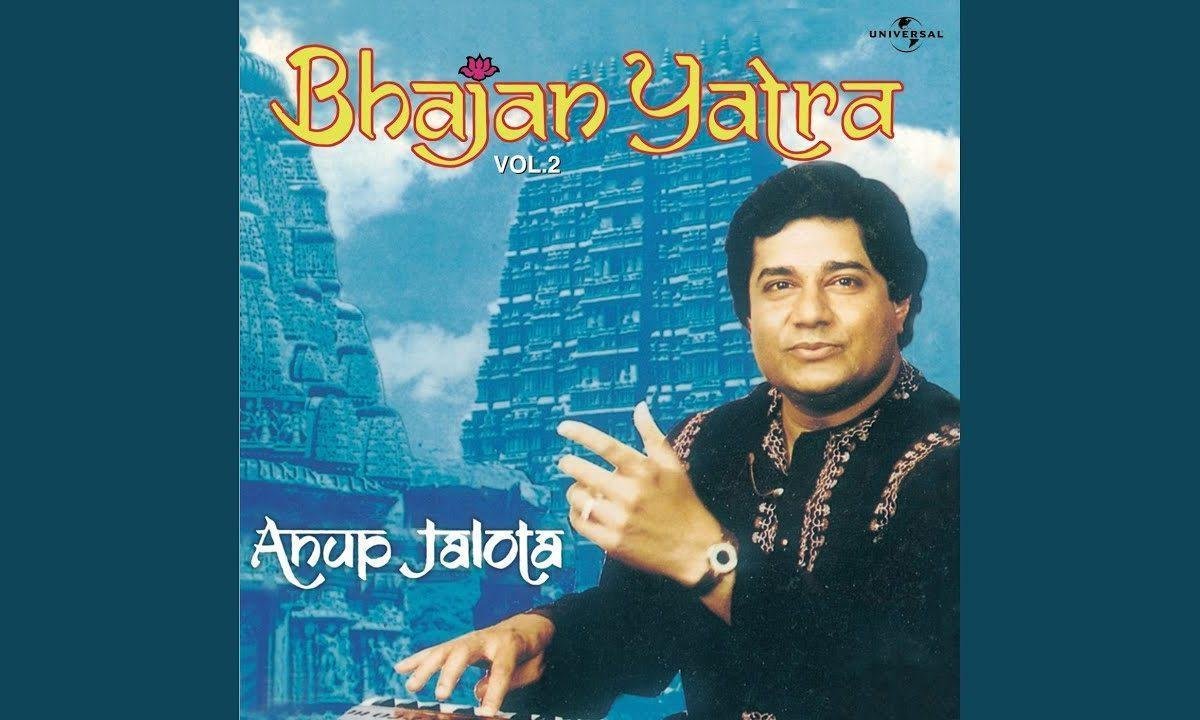 प्रबल प्रेम के पाले पड़ कर | Lyrics, Video | Krishna Bhajans