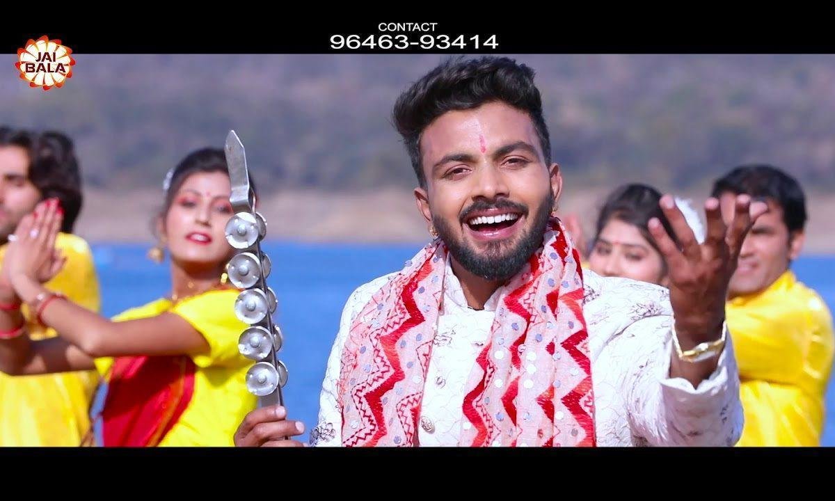 जोगियां तेरे चिमटे ते भला कौन नी नचदा | Lyrics, Video | Baba Balak Nath Bhajans