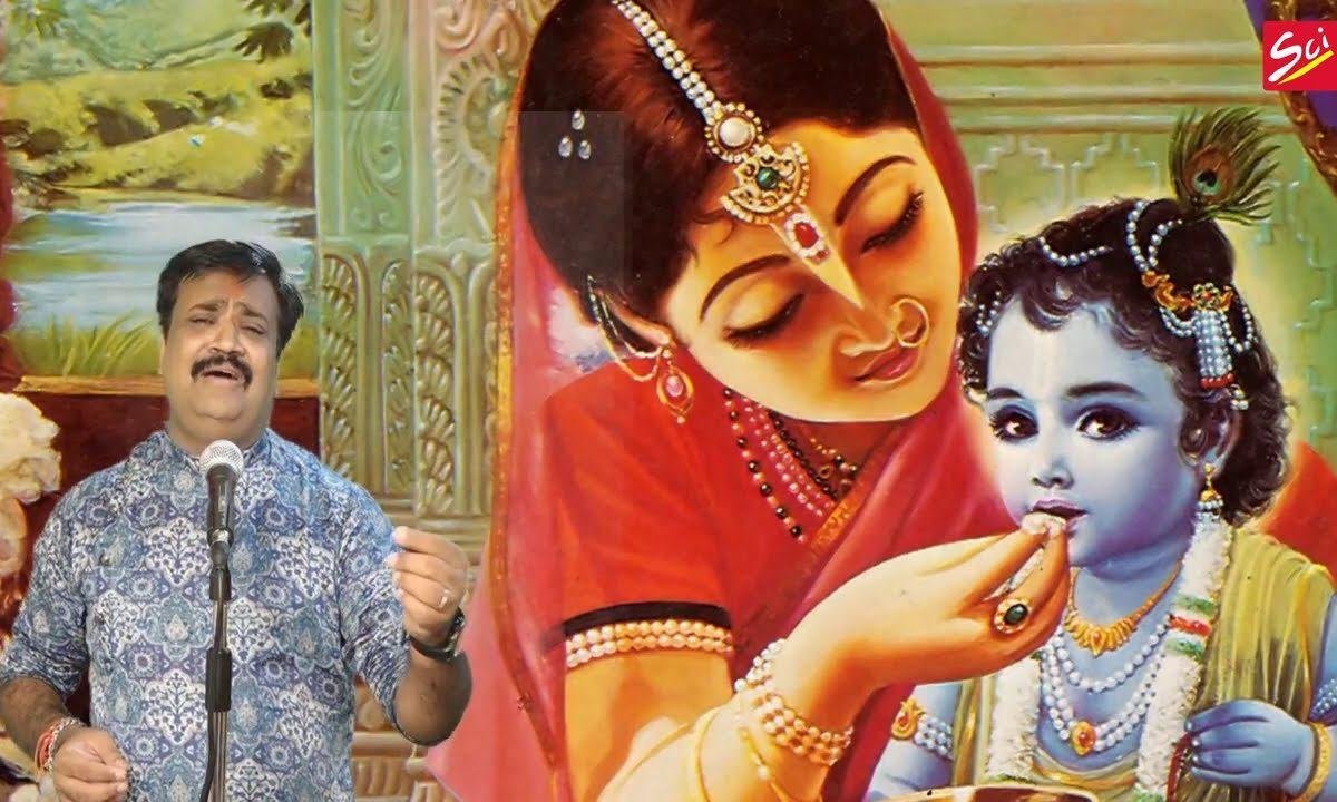 ओ सुन मेरे लड्डू गोपाला | Lyrics, Video | Krishna Bhajans