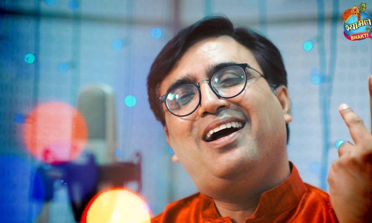 मन जुडेया सतगुरु नाल नि मैं सद के | Lyrics, Video | Gurudev Bhajans