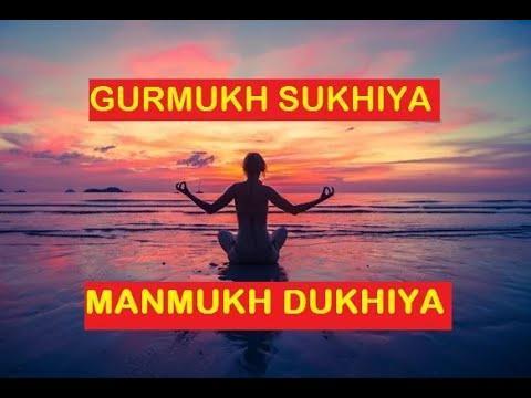 गुरु चरणों में लाग | Lyrics, Video | Gurudev Bhajans