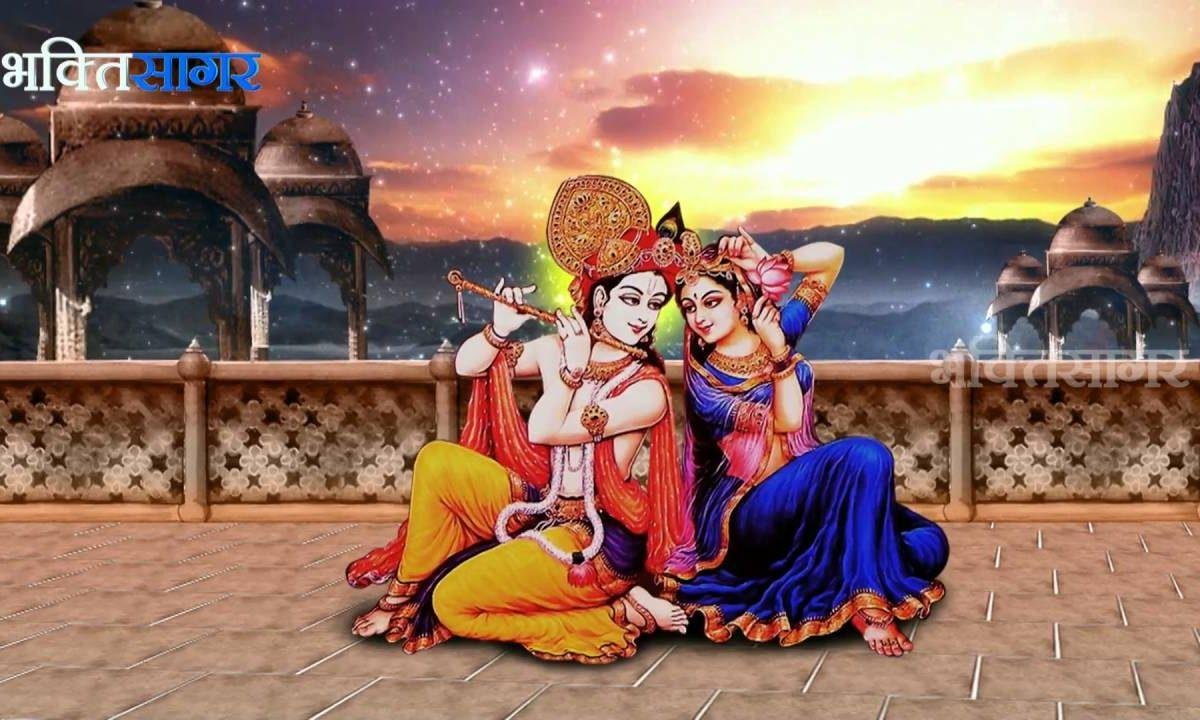 वृन्दावन सो वन नहीं | Lyrics, Video | Krishna Bhajans