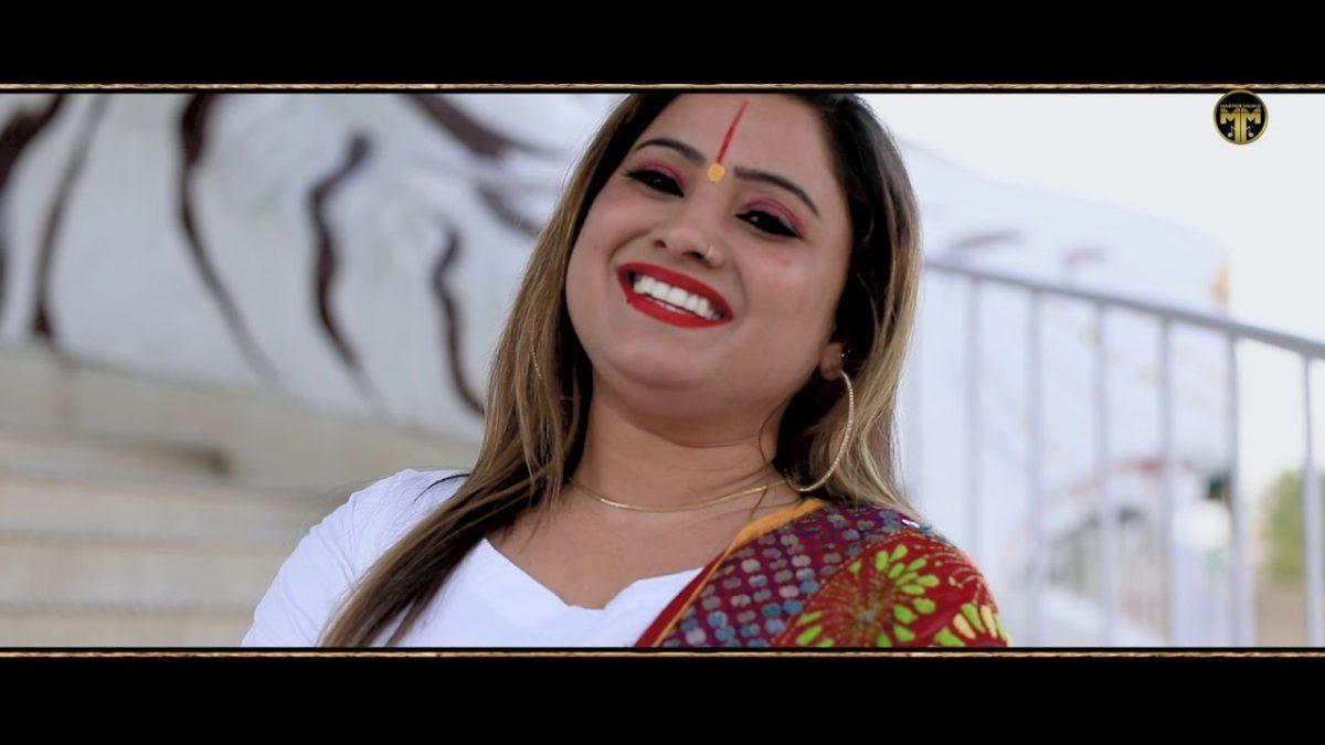 जिहने जिहने मैया नु मनौना भगतो अज नचना पाउगा | Lyrics, Video | Durga Bhajans
