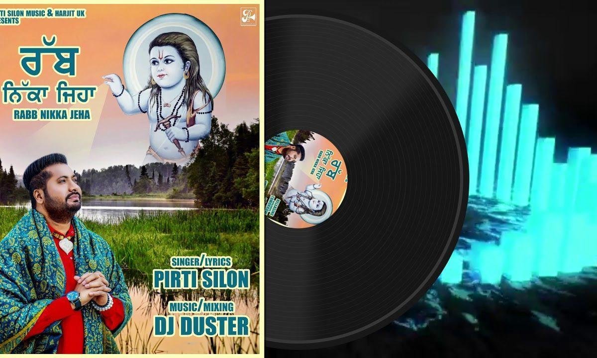 रब निक्का जेहा दर रत्नो दा खडकोंदा है | Lyrics, Video | Baba Balak Nath Bhajans