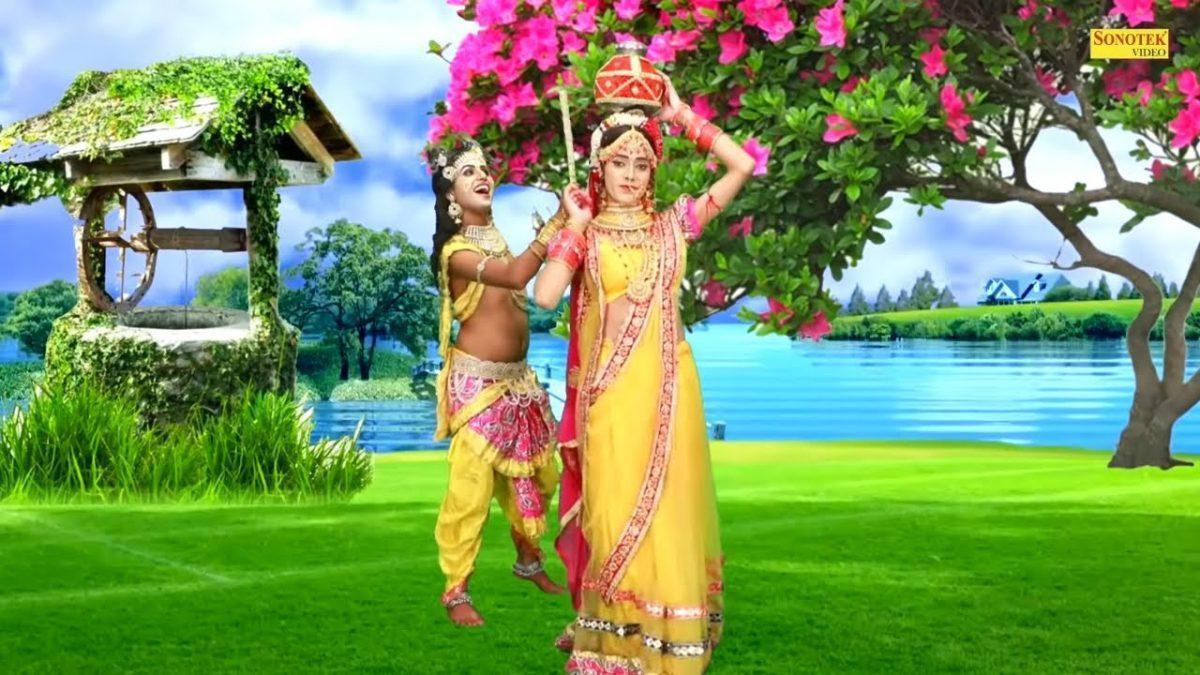 आनंदा भई मोरे नगरी | Lyrics, Video | Krishna Bhajans