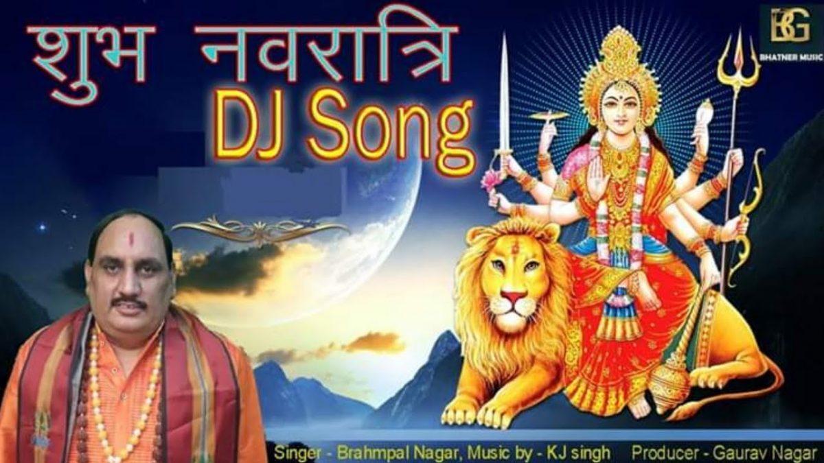 के नाचू छम छम पूरी रात मात | Lyrics, Video | Durga Bhajans