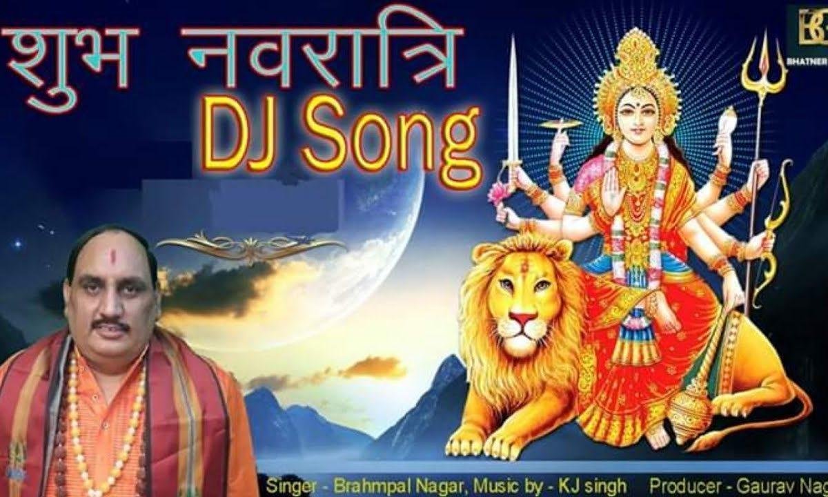 के नाचू छम छम पूरी रात मात | Lyrics, Video | Durga Bhajans