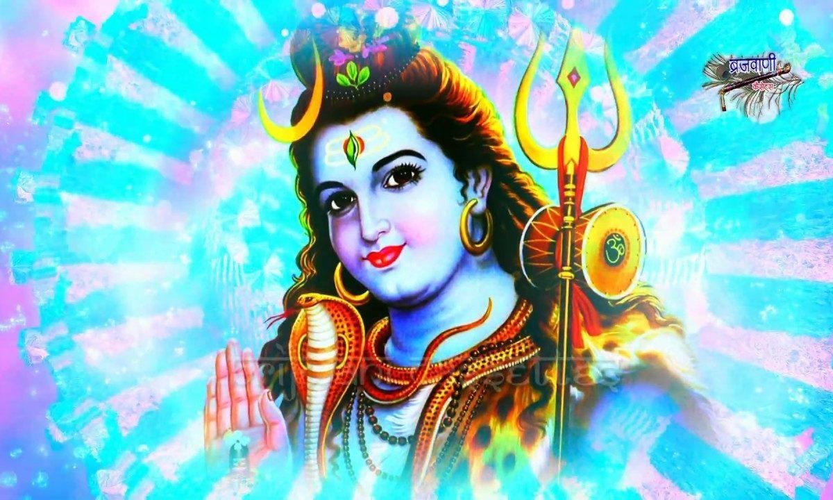 उसने ही शिव को पाया है ॐ नमः शिवाय | Lyrics, Video | Shiv Bhajans