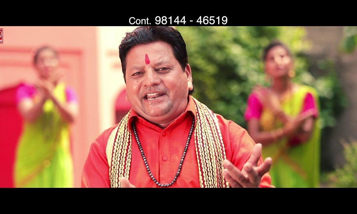 आ माता चढ़ के शेर सवारी | Lyrics, Video | Durga Bhajans