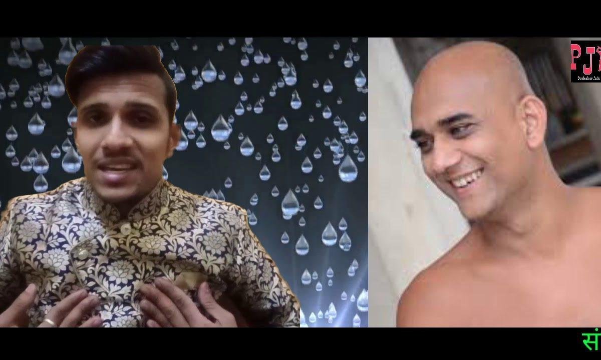 ओ गुरुवर आ जाओ दर्श दिखा जाओ | Lyrics, Video | Jain Bhajans