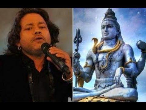 हे शिव भोले हे शिव शंकर तुझसे दुनिया दारी है | Lyrics, Video | Shiv Bhajans
