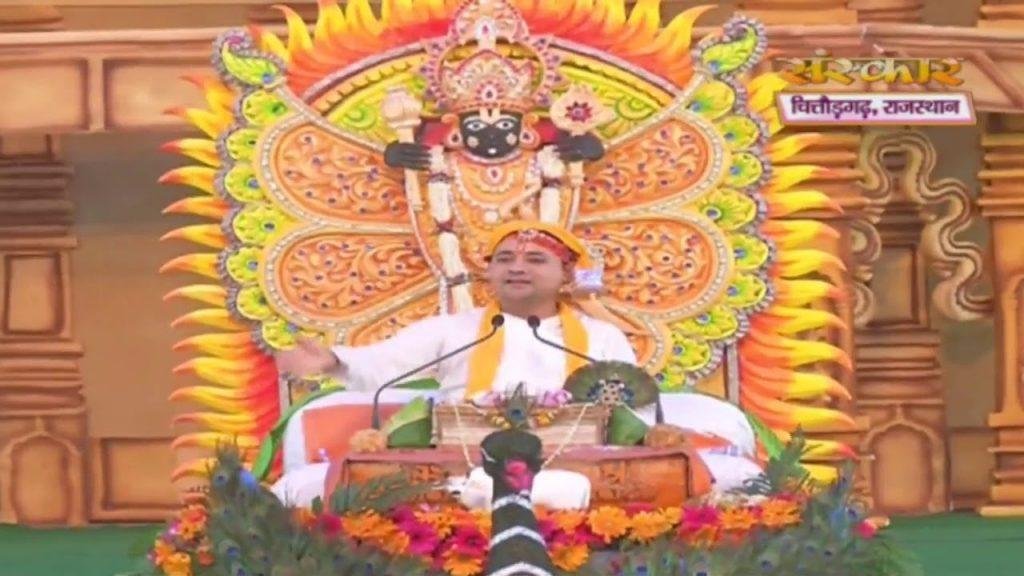 तिरलोकी रो नाथ जाट घर रह गयो हाळी रे | Lyrics, Video | Krishna Bhajans