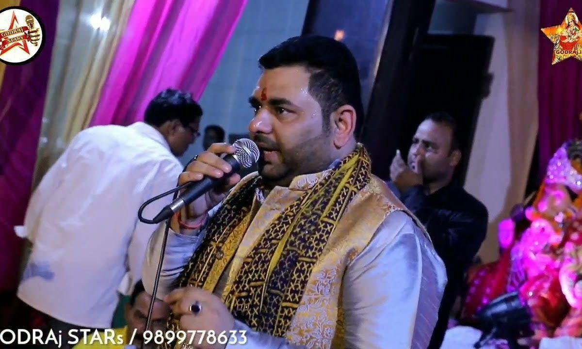 करु वंदना तुम्हारी मां शारदे | Lyrics, Video | Durga Bhajans