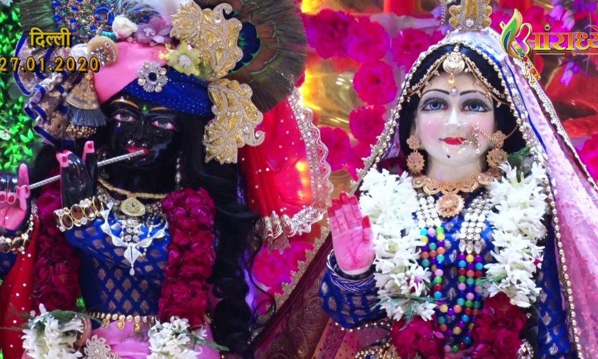 मैं तो भानु बाबा के ढिंग जाउंगी | Lyrics, Video | Krishna Bhajans