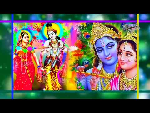 कन्हियाँ प्यारे से नन्द के दुलारे | Lyrics, Video | Krishna Bhajans