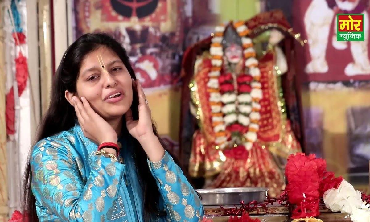 अश्रुधारा रूकती नही है | Lyrics, Video | Raam Bhajans