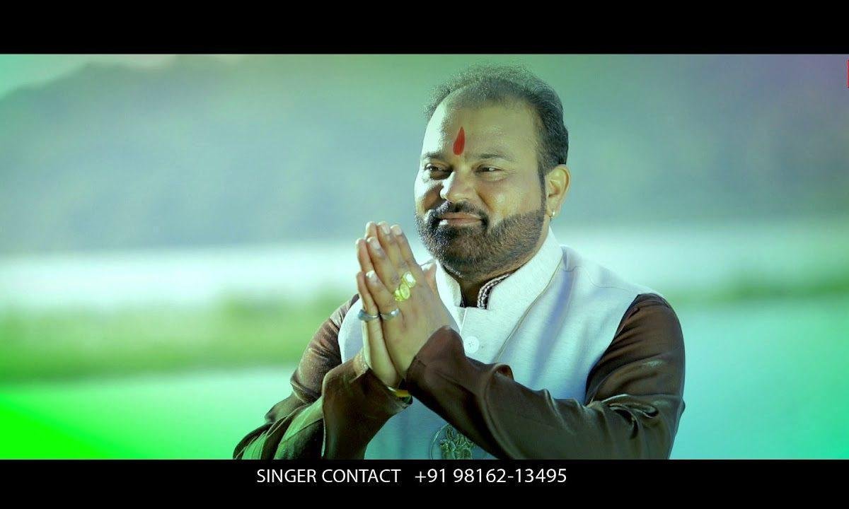 चल भगता वे चल तू भी जाके मैया जी दा दर्शन पा | Lyrics, Video | Durga Bhajans