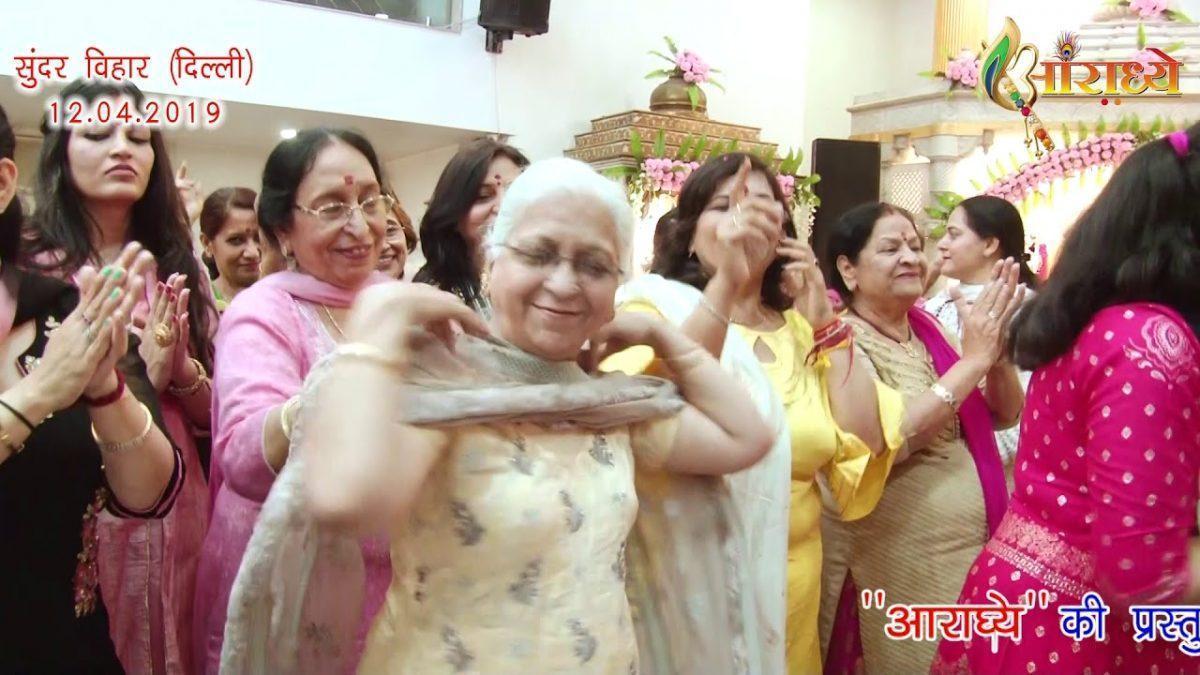 लड़े नैन मोहन दे नाल कमली हो गयी आ | Lyrics, Video | Krishna Bhajans