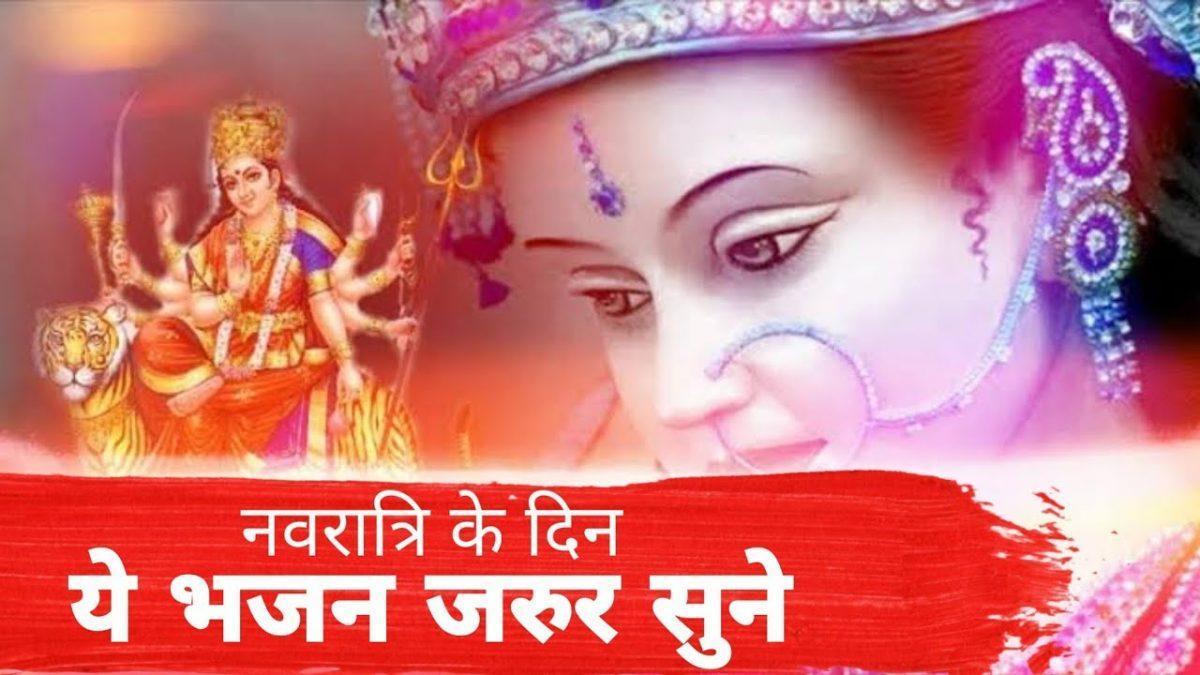 माँ को मनाऊ चुनरी उढ़ाकर | Lyrics, Video | Durga Bhajans