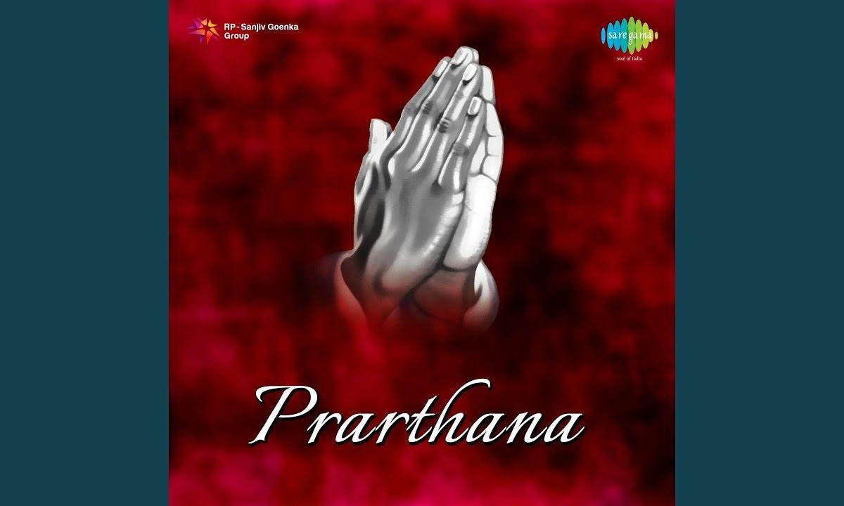 या मोहन के मैं रूप लुभानी | Lyrics, Video | Krishna Bhajans