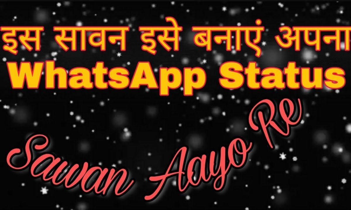 गोरी नाथ से निराला कोई और नही | Lyrics, Video | Shiv Bhajans