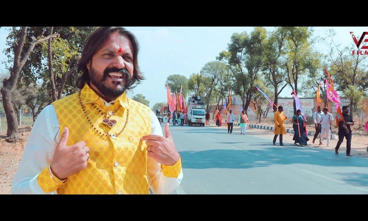 श्याम दरबार चलो रे | Lyrics, Video | Khatu Shaym Bhajans